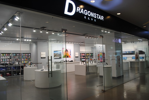 西安怡丰城店